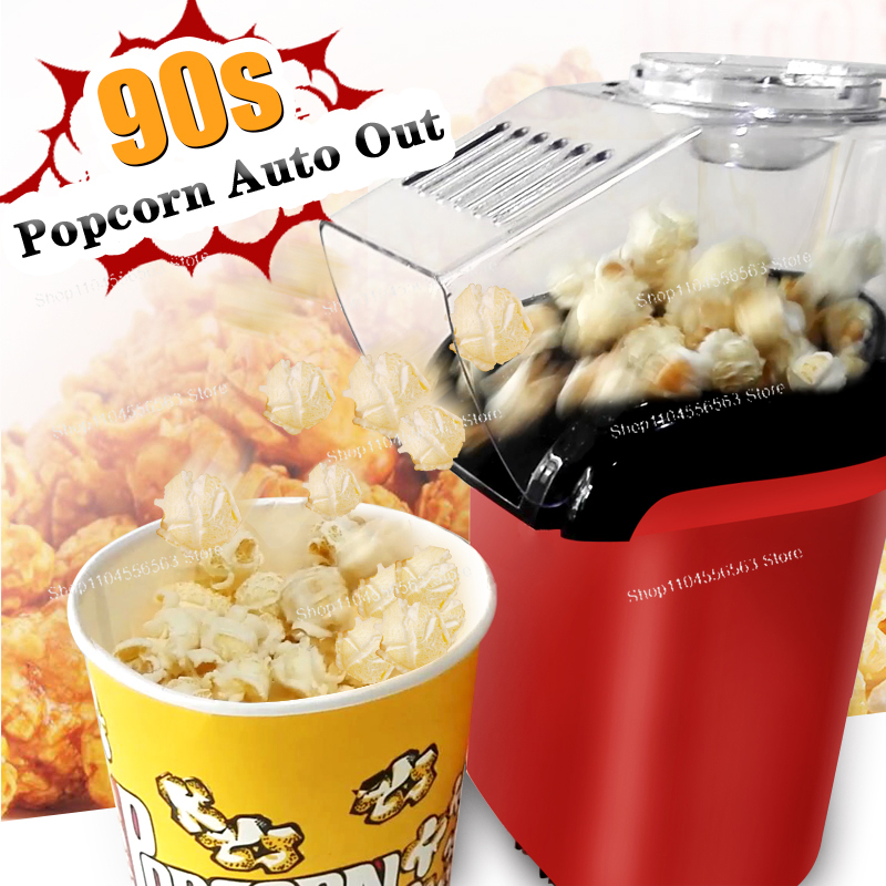 Air Popcorn Maker - Macchina per mais ad aria senza