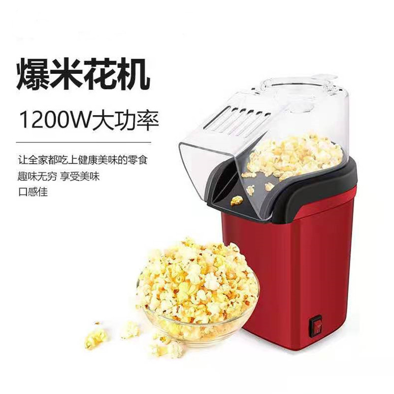 Air Popcorn Maker - Macchina per Popcorn Elettrica Compatta UE/USA/UK,