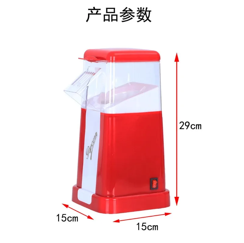 Air Popcorn Maker - Macchina per Popcorn Automatica, Nuova Macchina
