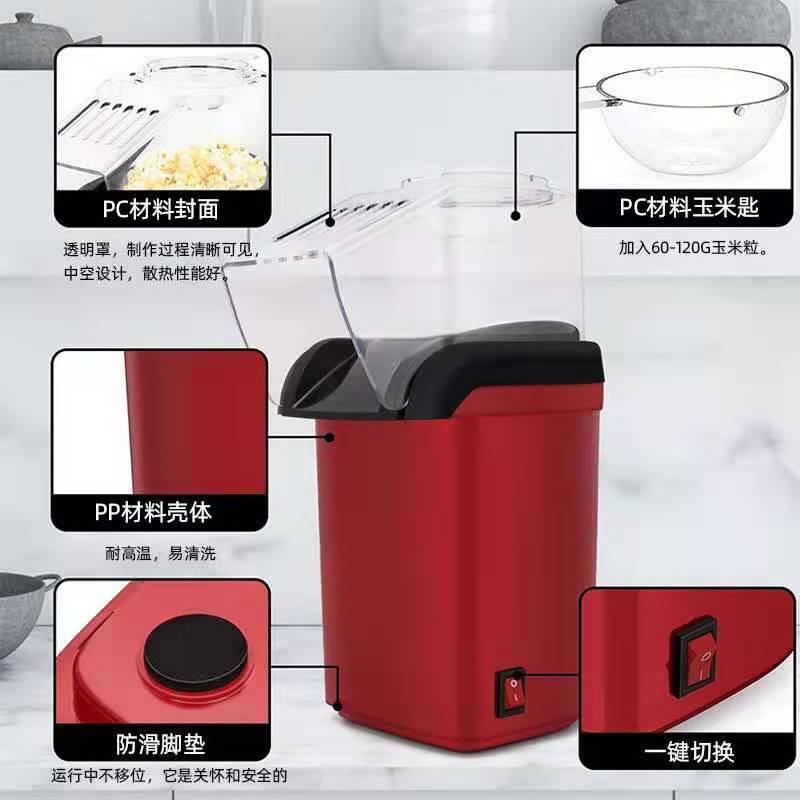 Macchina per Popcorn Elettrica - Air Popcorn Maker recensione e prezzo
