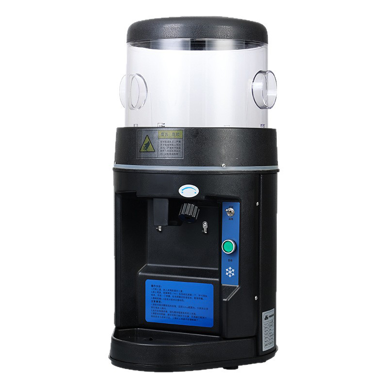 Macchina Elettrica Commerciale - Ice Cream Maker Electric recensione e prezzo