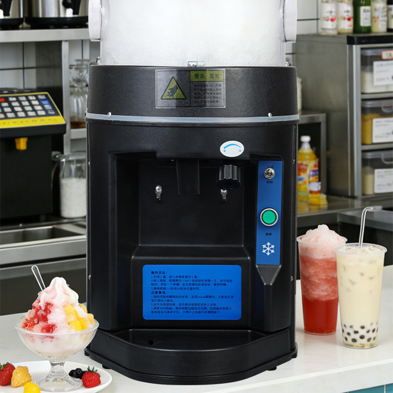 Macchina Elettrica Commerciale - Ice Cream Maker Electric recensione e prezzo