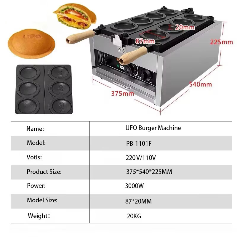 HomeWise Elettrico 4PCS UFO Bu - Ice Cream Maker Electric recensione e prezzo