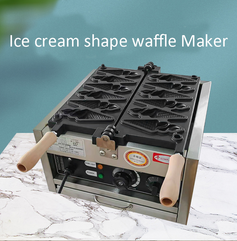 Macchina Elettrica per Coni Ge - Ice Cream Maker Electric recensione e prezzo