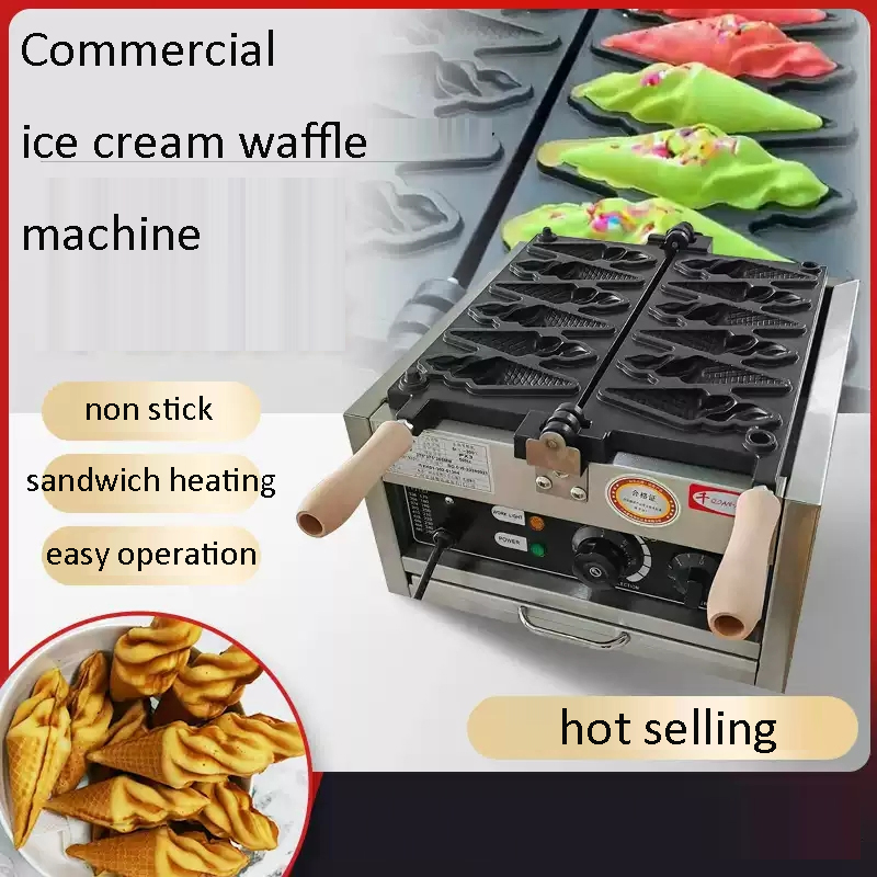 Macchina Elettrica per Coni Ge - Ice Cream Maker Electric recensione e prezzo