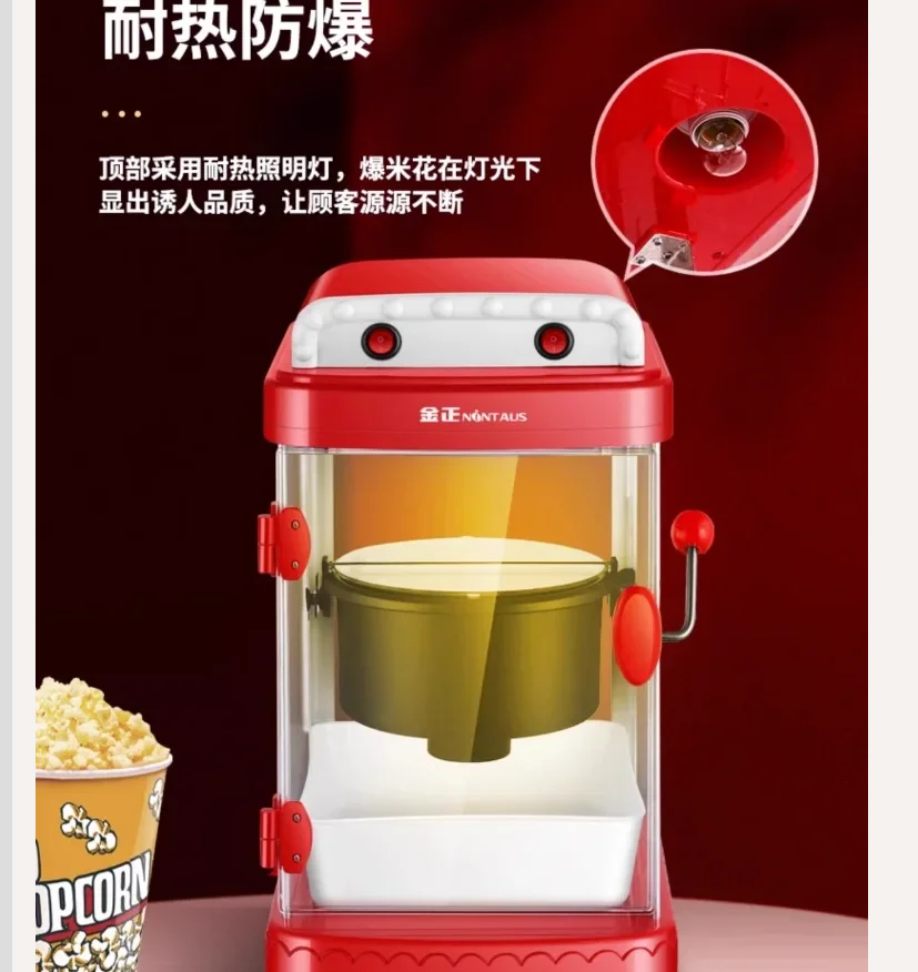 Macchina per popcorn elettrica - Air Popcorn Maker recensione e prezzo