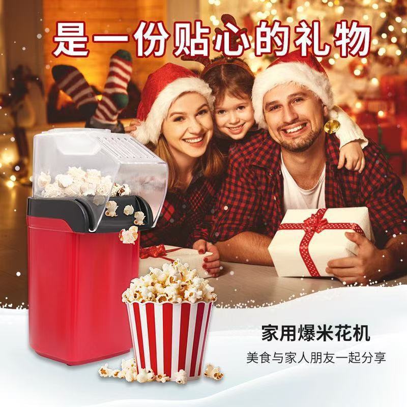 Mini Macchina Automatica per P - Air Popcorn Maker recensione e prezzo