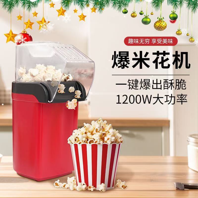 Mini Macchina Automatica per P - Air Popcorn Maker recensione e prezzo